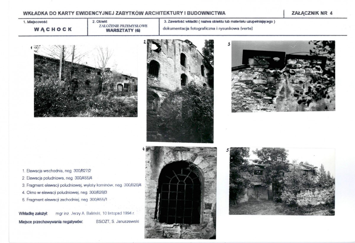 KB - Karta biała, skan nr 11