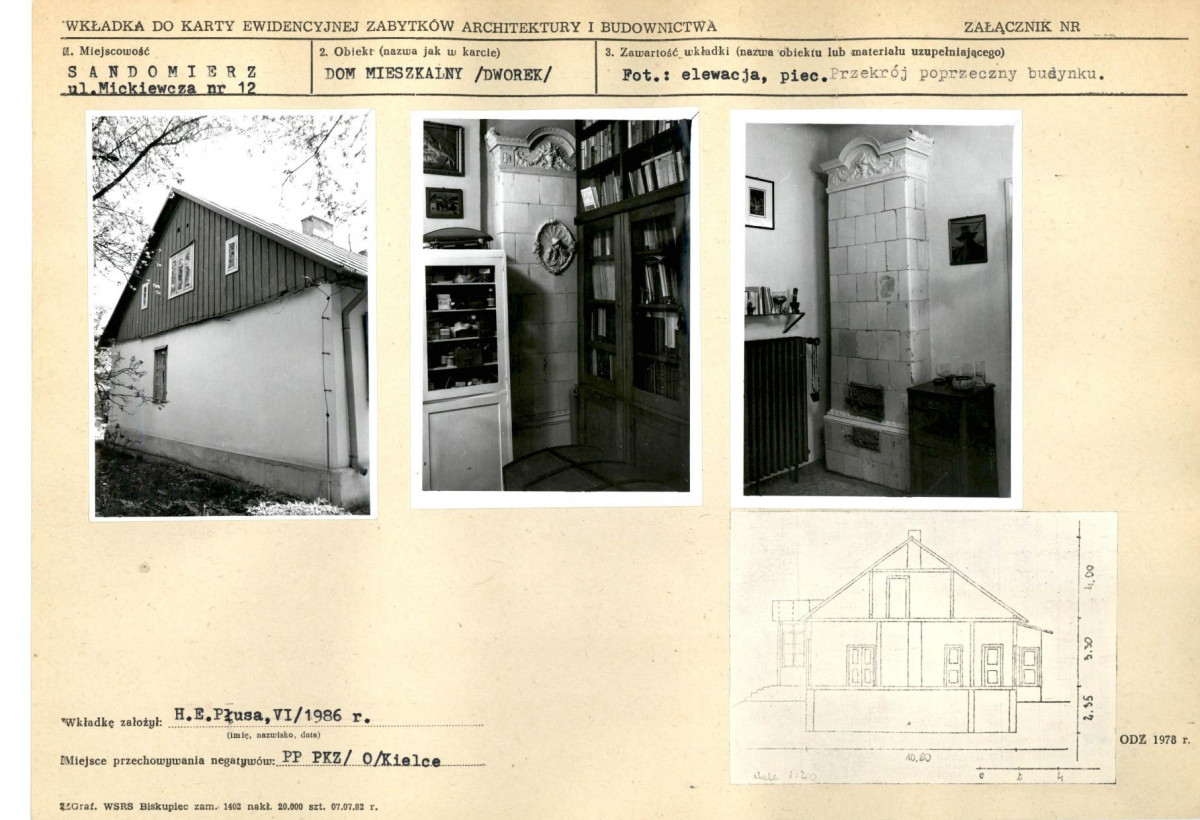 KB - Karta biała, skan nr 6
