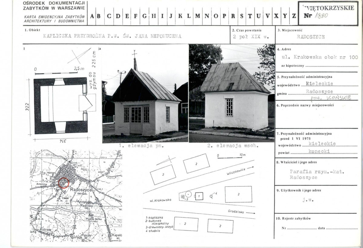 Karta biała, skan nr 1