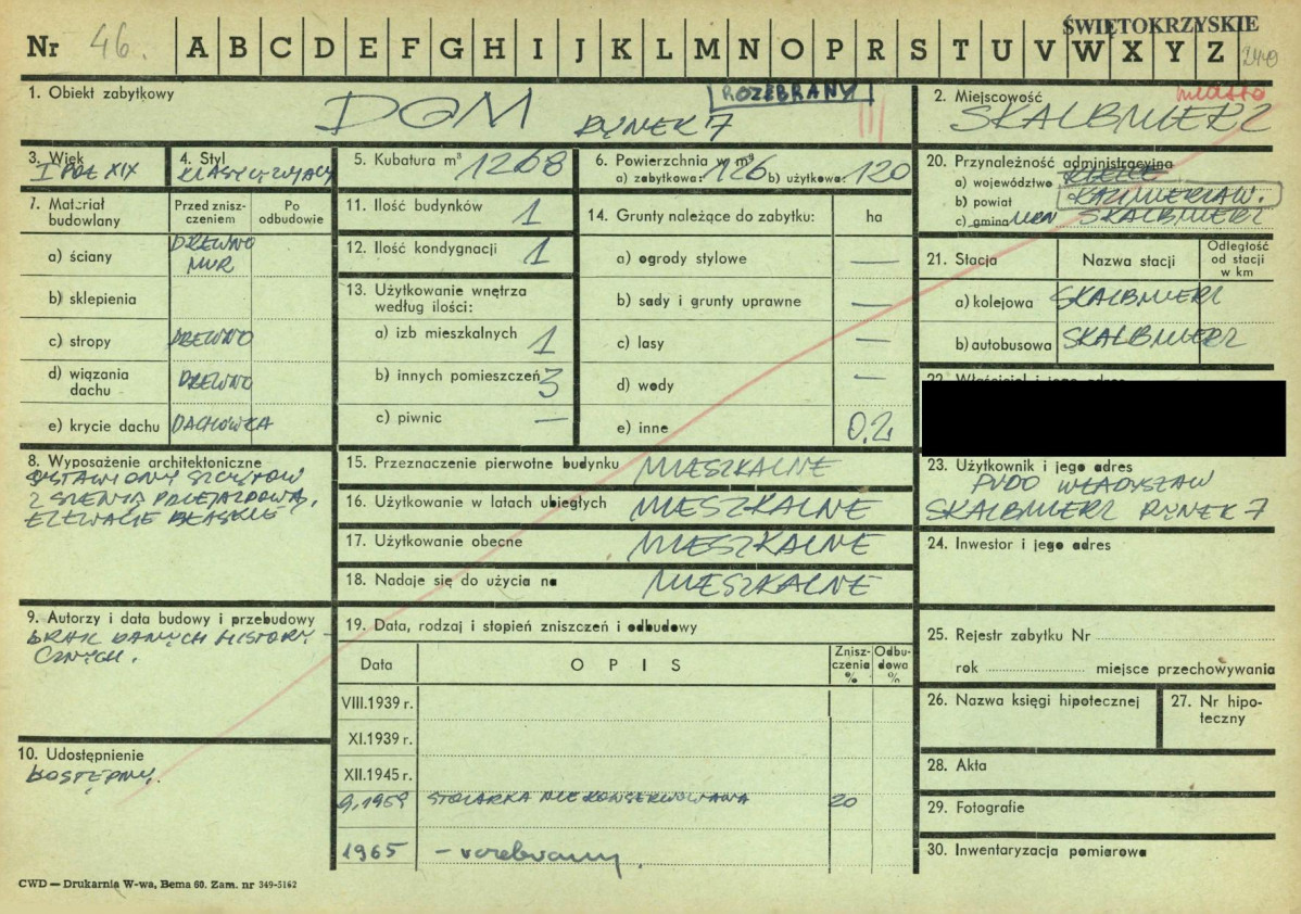 KZ - Karta zielona, skan nr 1