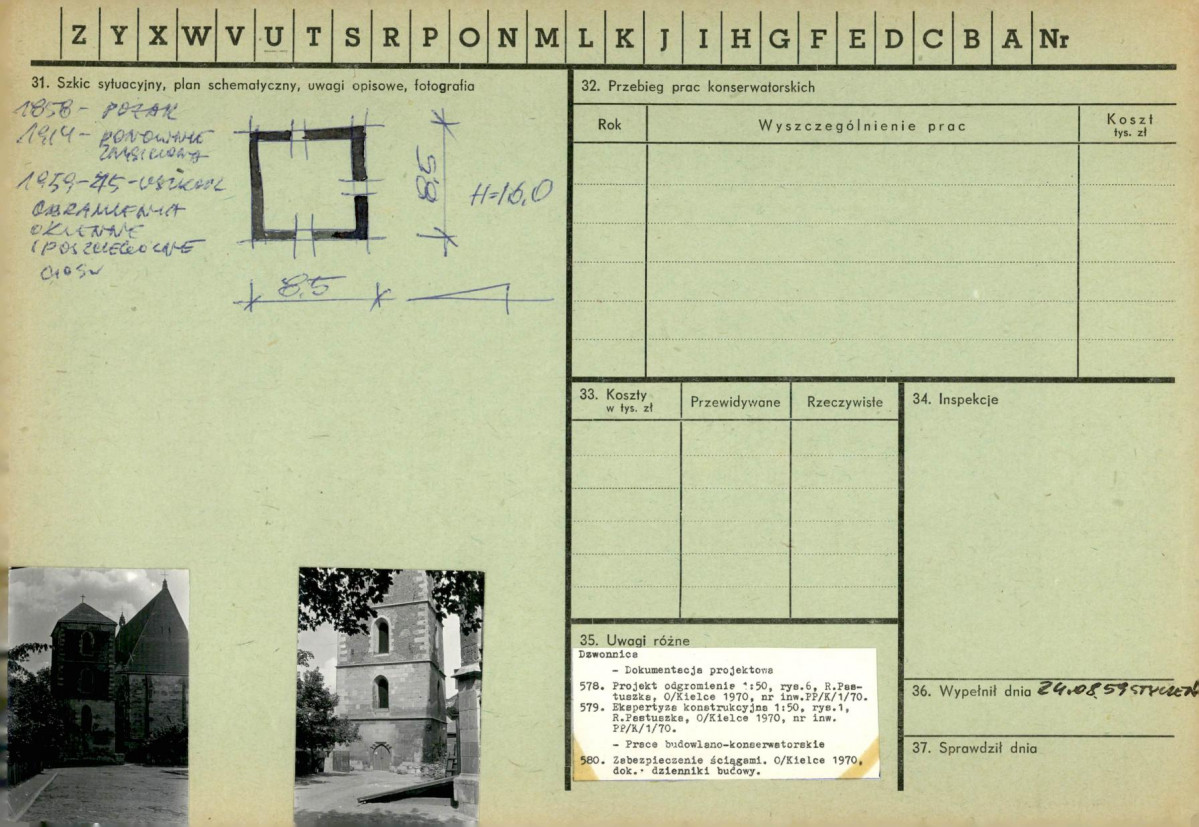 Karta zielona, skan nr 2