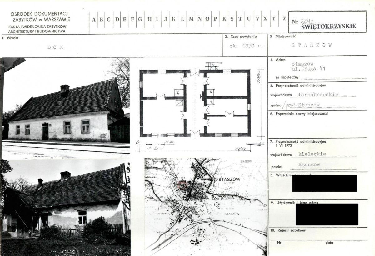 KB - Karta biała, skan nr 1