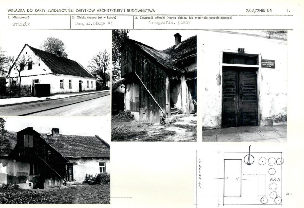 KB - Karta biała, skan nr 5