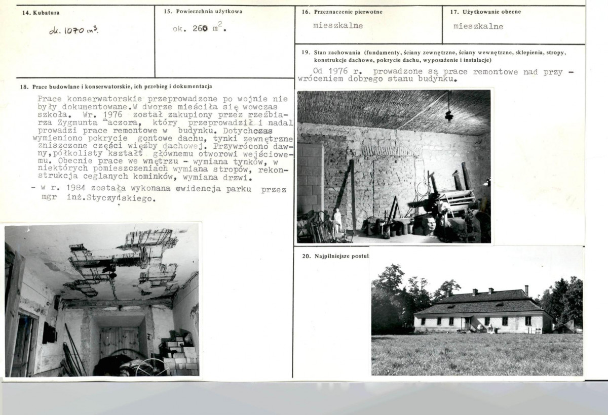 KB - Karta biała, skan nr 3