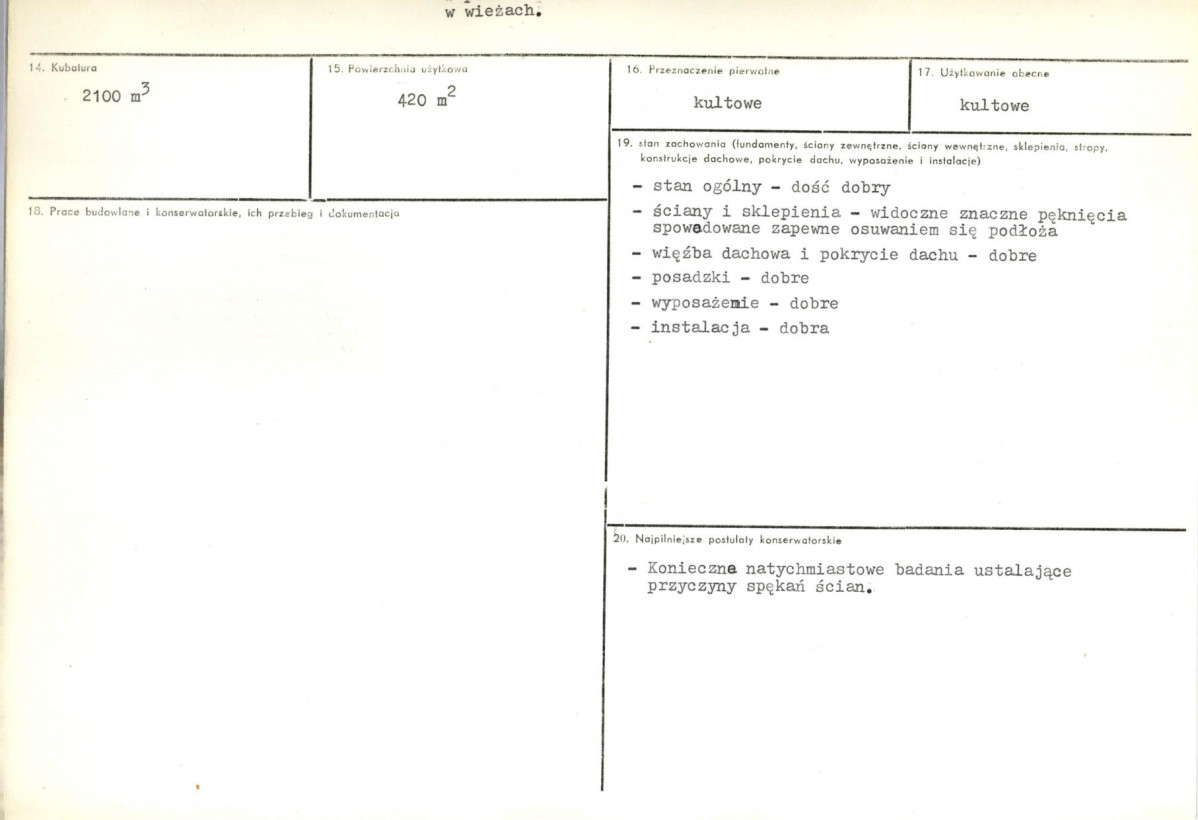 Karta biała, skan nr 3