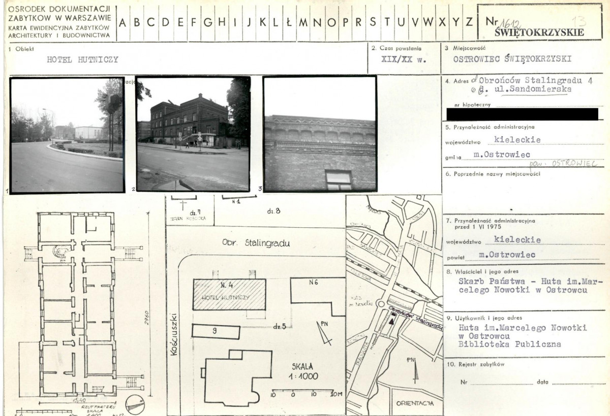 KB - Karta biała, skan nr 1