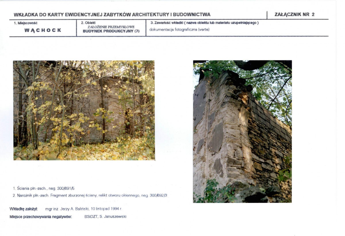 KB - Karta biała, skan nr 7