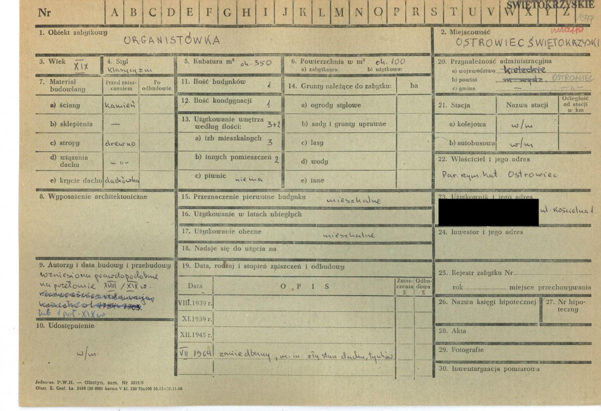 KZ - Karta zielona, skan nr 1