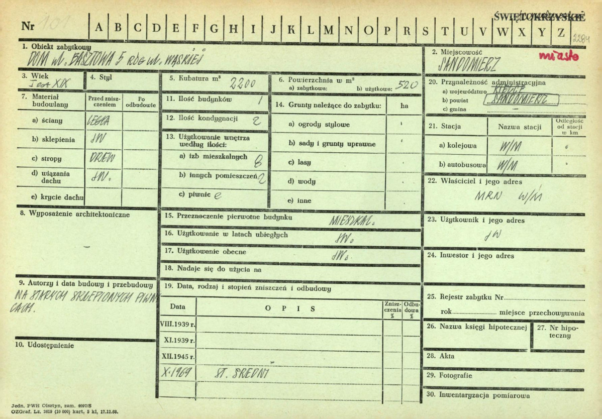 Karta zielona, skan nr 1
