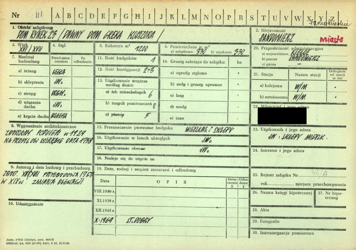 KZ - Karta zielona, skan nr 1