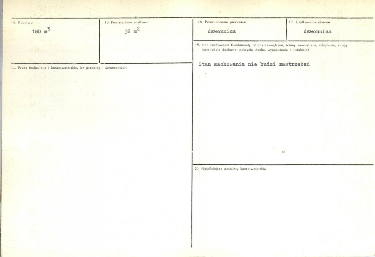 Karta biała, skan nr 3