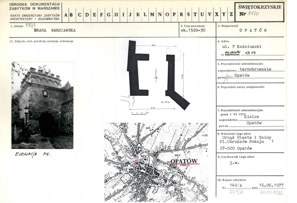 Karta biała, skan nr 1