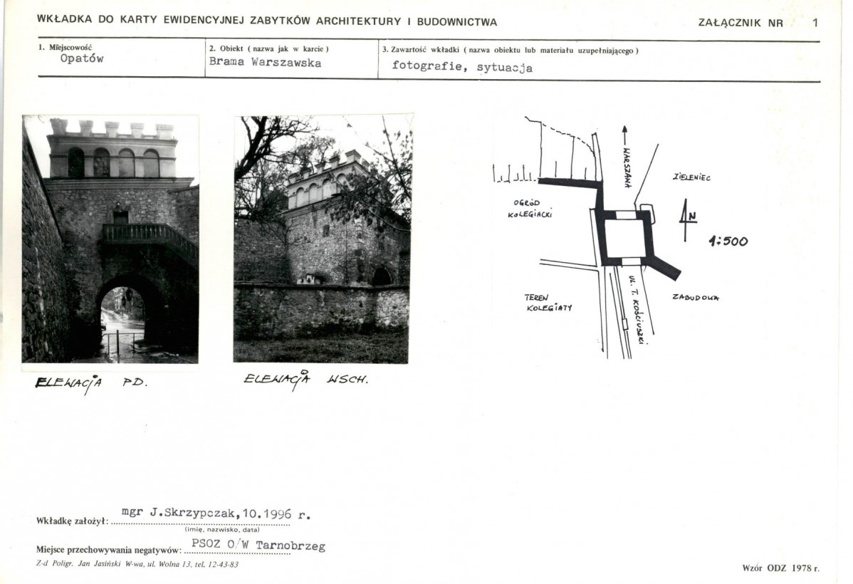 Karta biała, skan nr 5