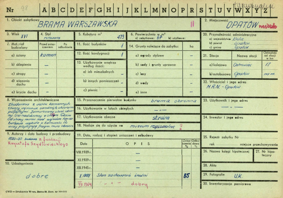 Karta zielona, skan nr 1