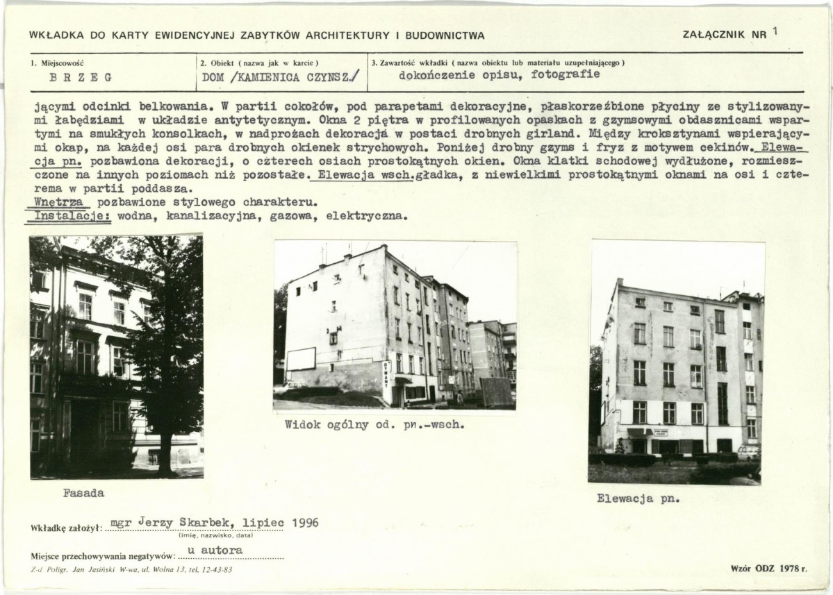 KB - Karta biała, skan nr 5