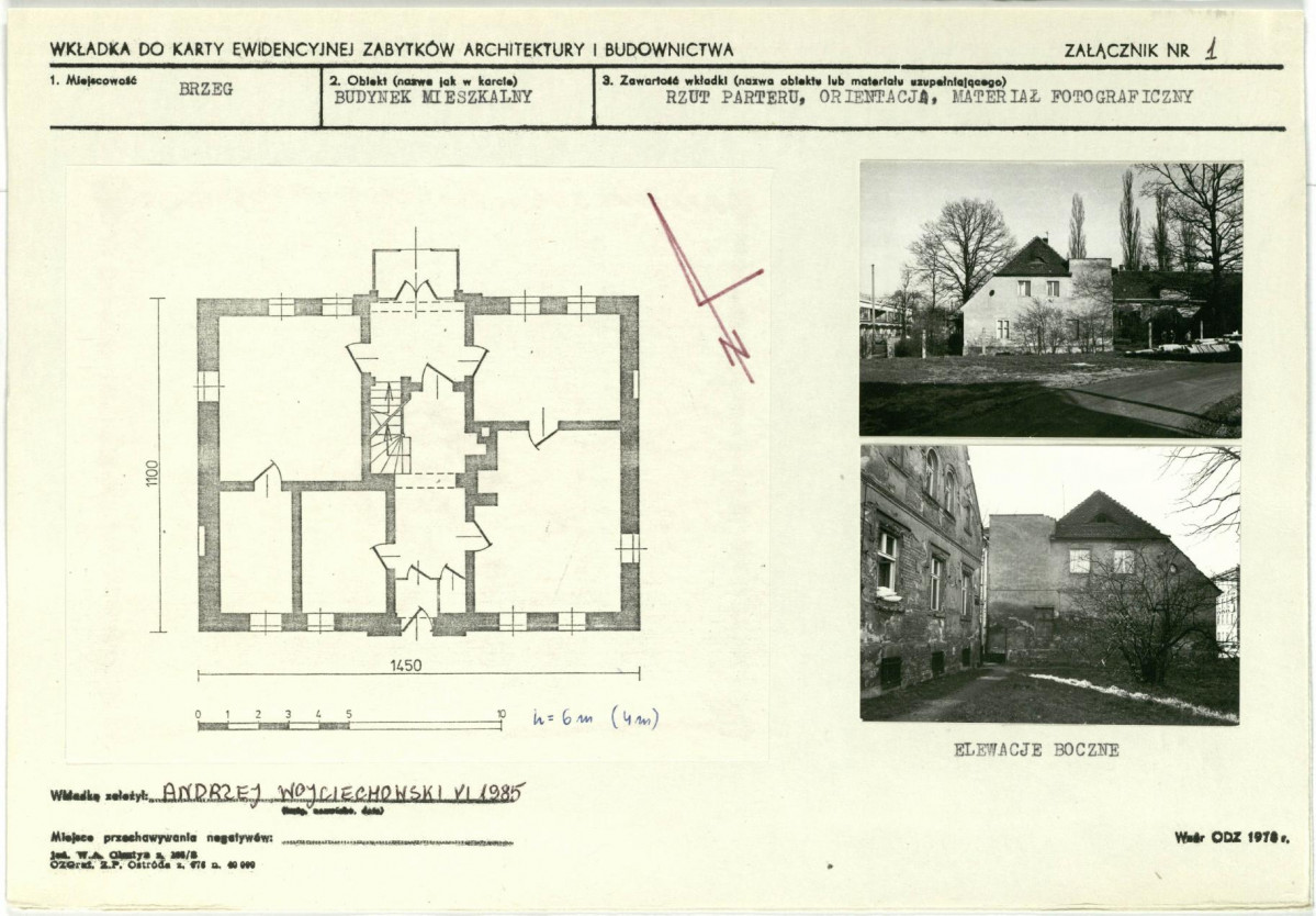KB - Karta biała, skan nr 5