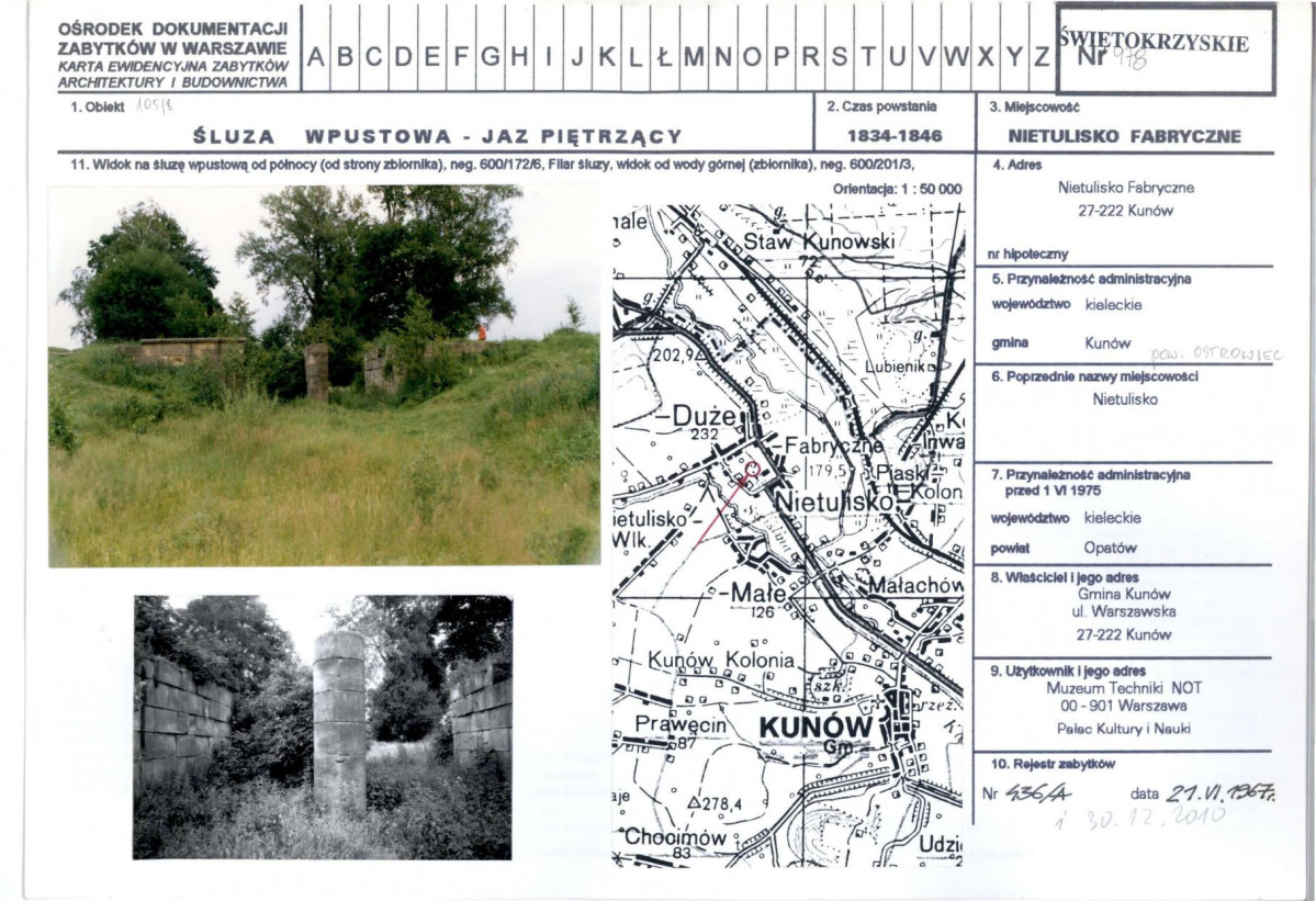 Karta biała, skan nr 1