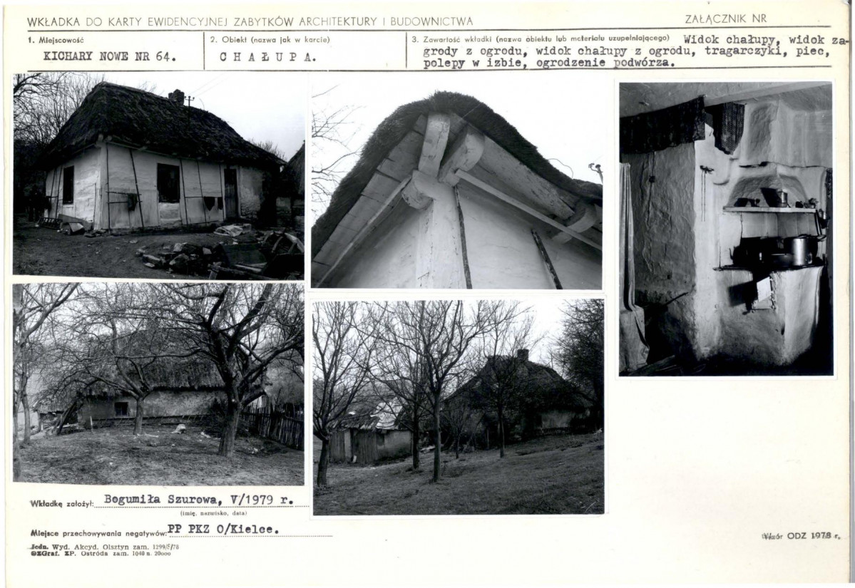 KB - Karta biała, skan nr 5