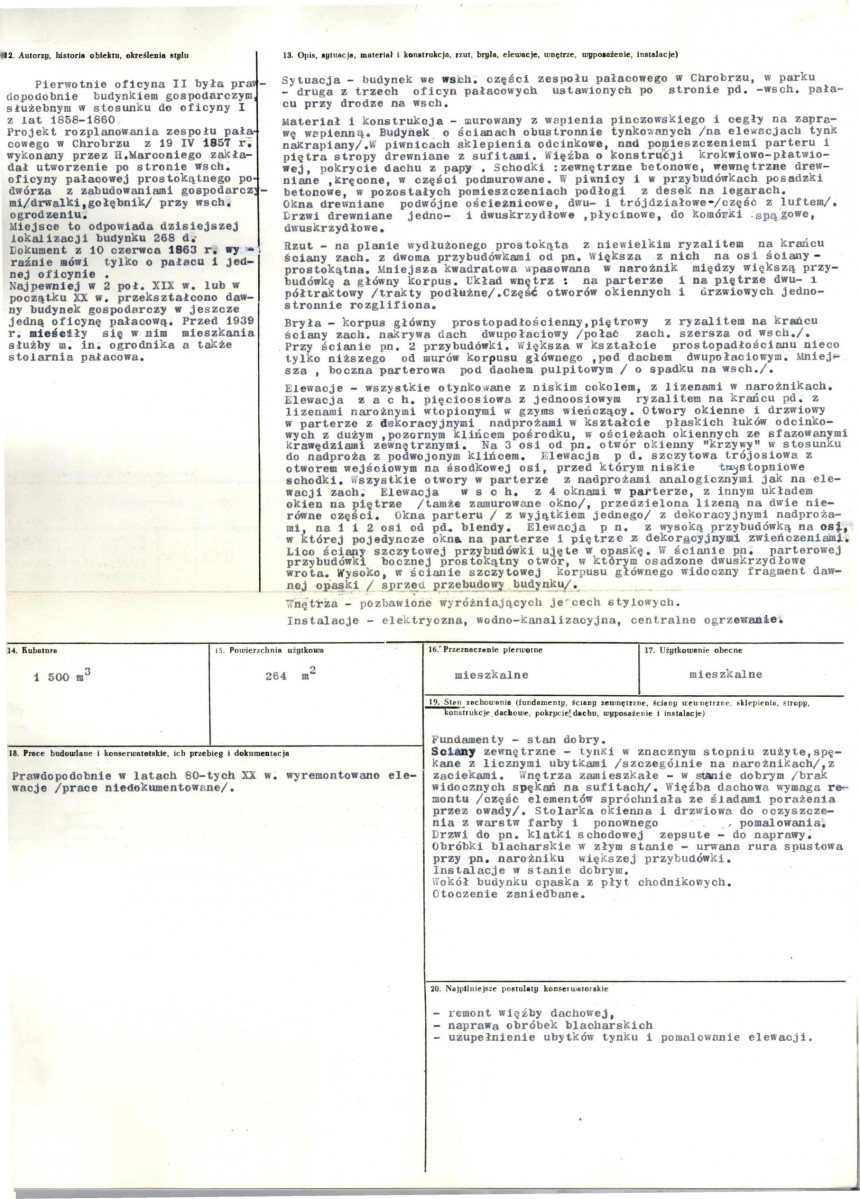 KB - Karta biała, skan nr 2