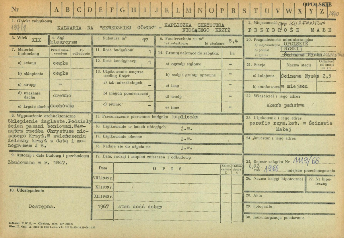 KZ - Karta zielona, skan nr 1