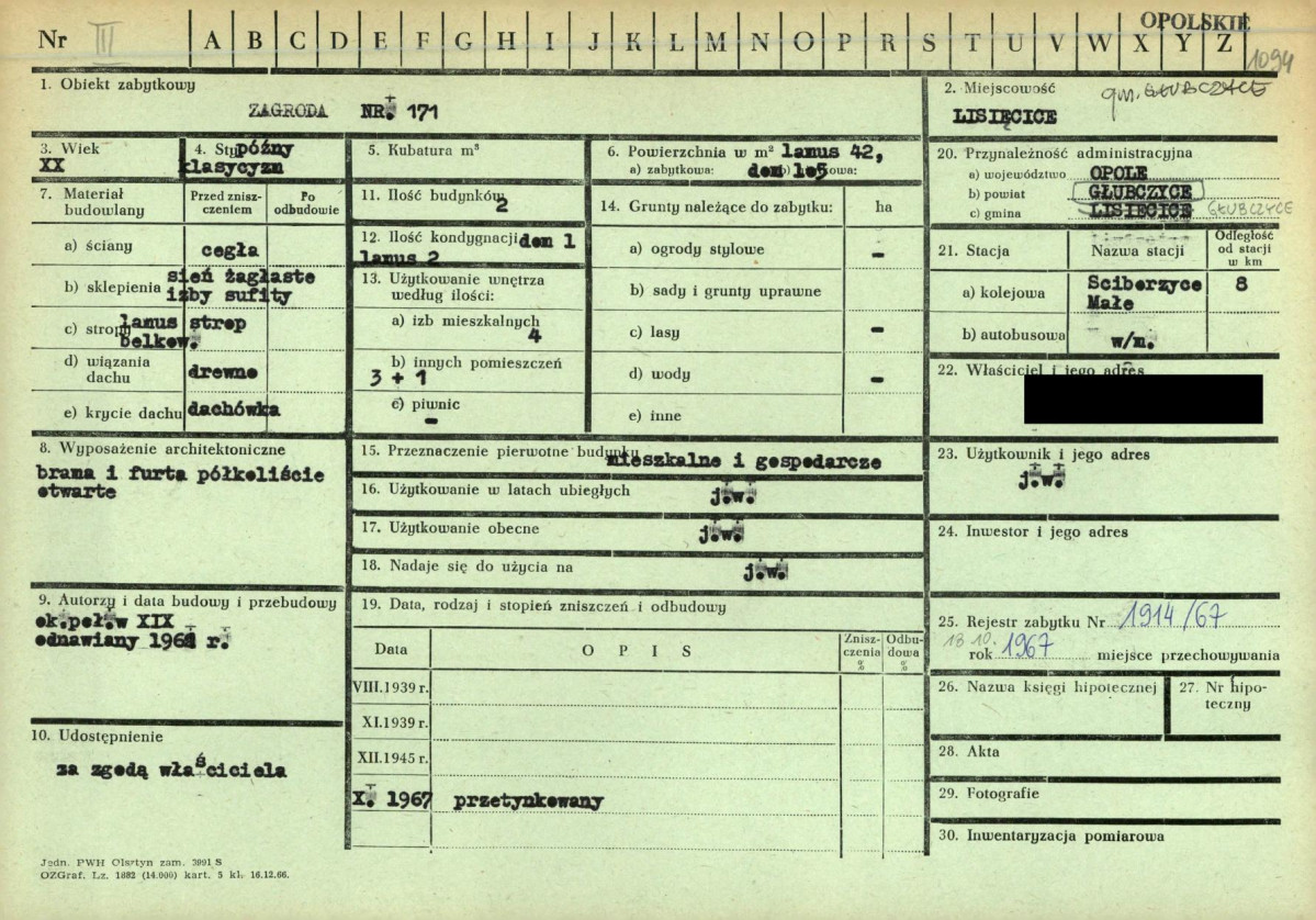 KZ - Karta zielona, skan nr 1