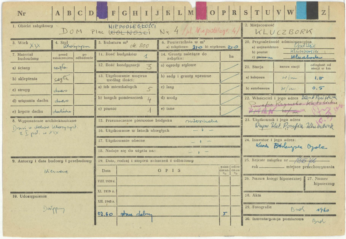 Karta zielona, skan nr 1
