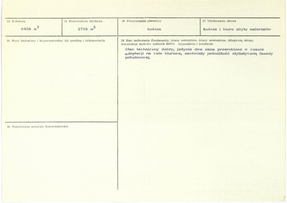 Karta biała, skan nr 3