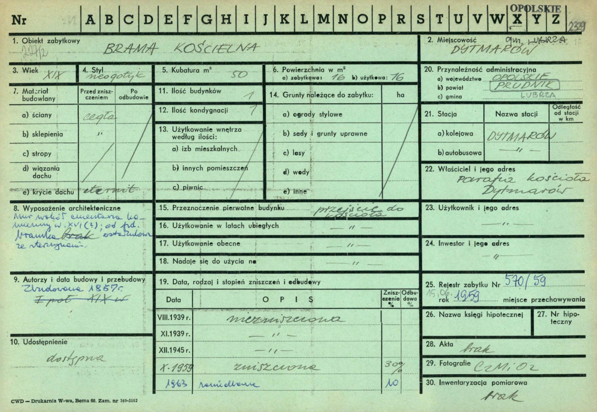KZ - Karta zielona, skan nr 1