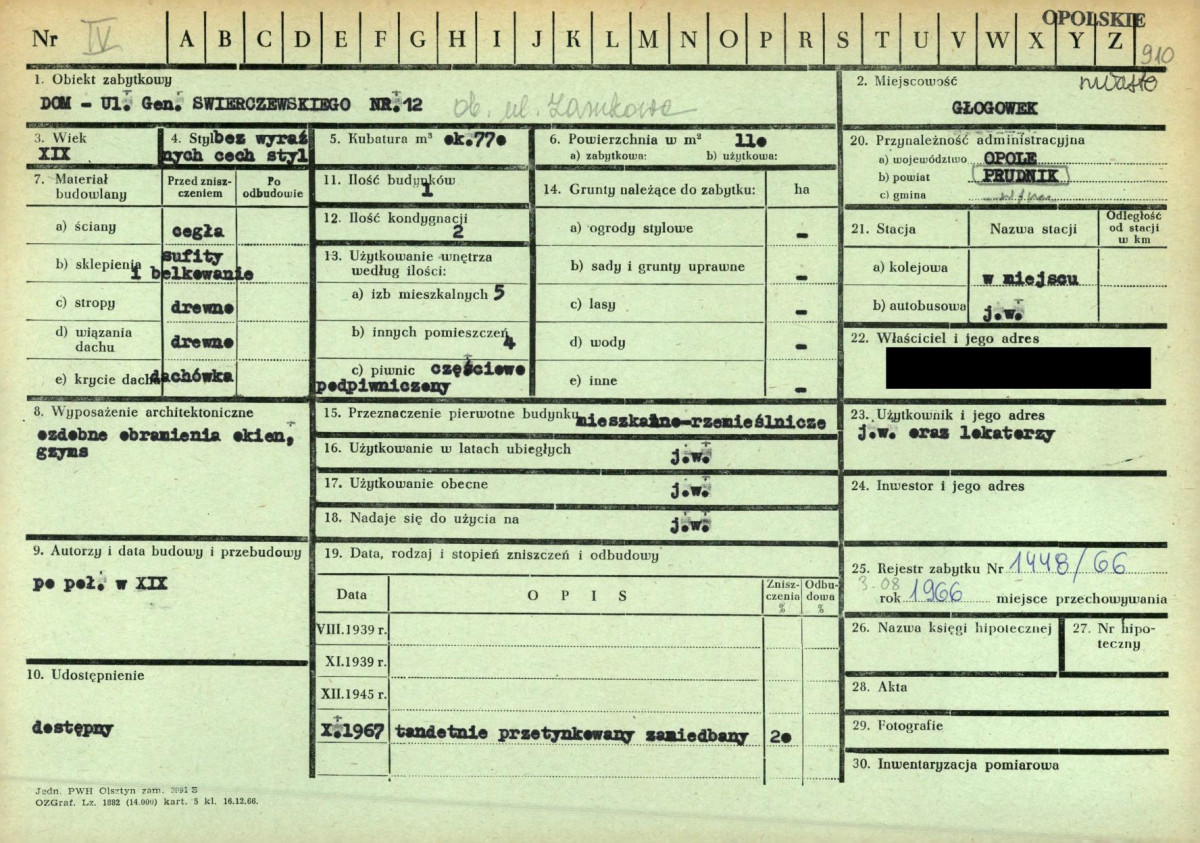 KZ - Karta zielona, skan nr 1