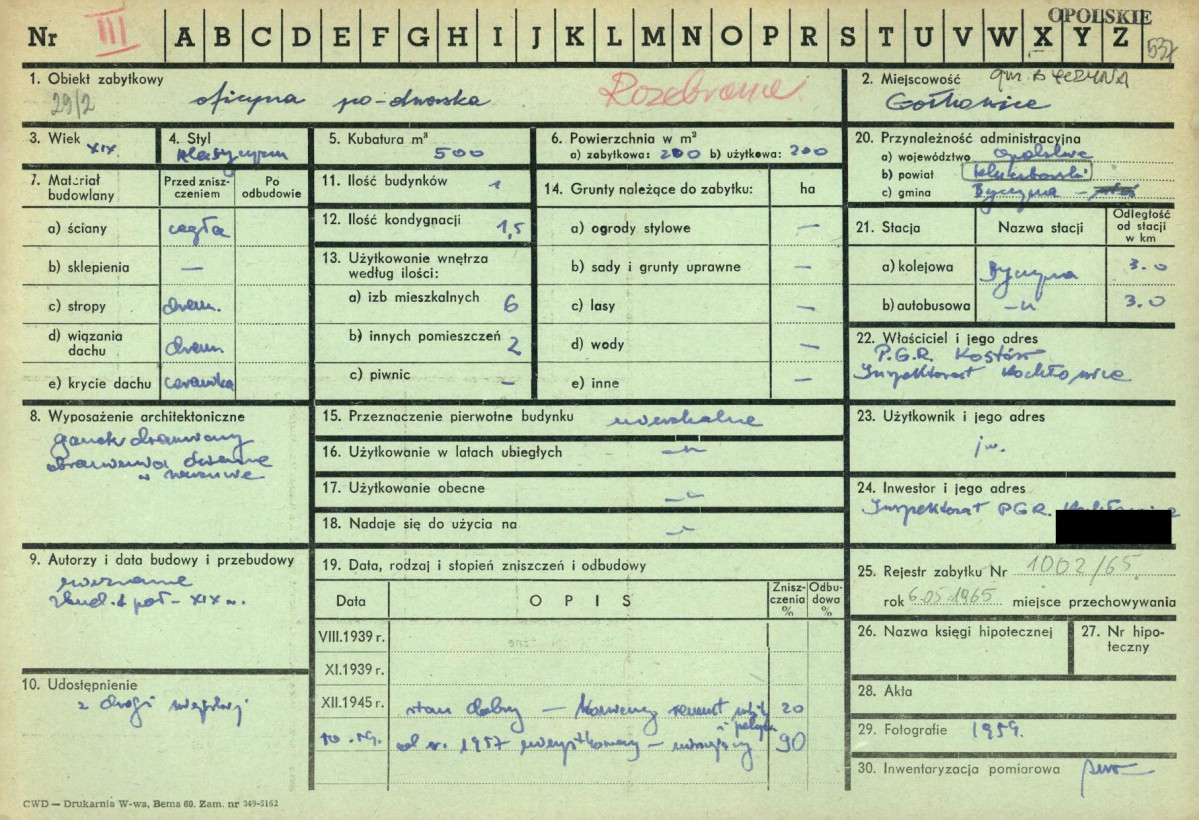 KZ - Karta zielona, skan nr 1