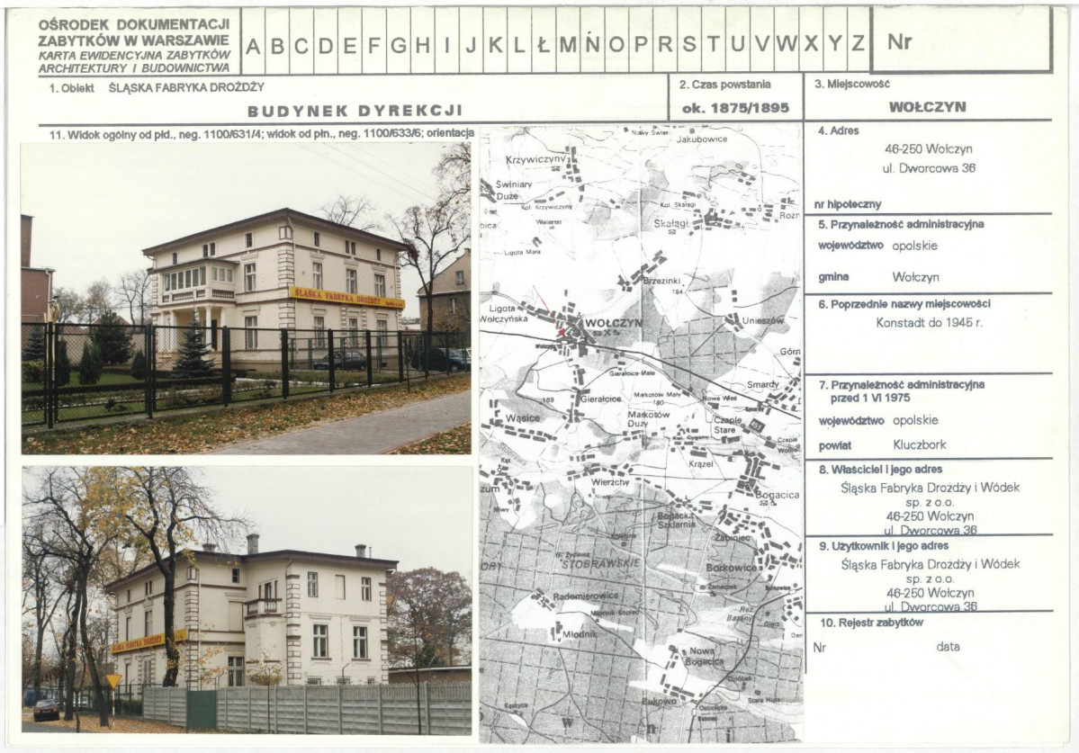 Karta biała, skan nr 1