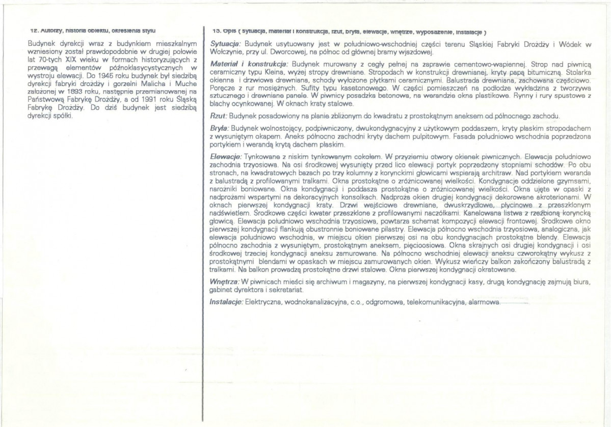Karta biała, skan nr 2