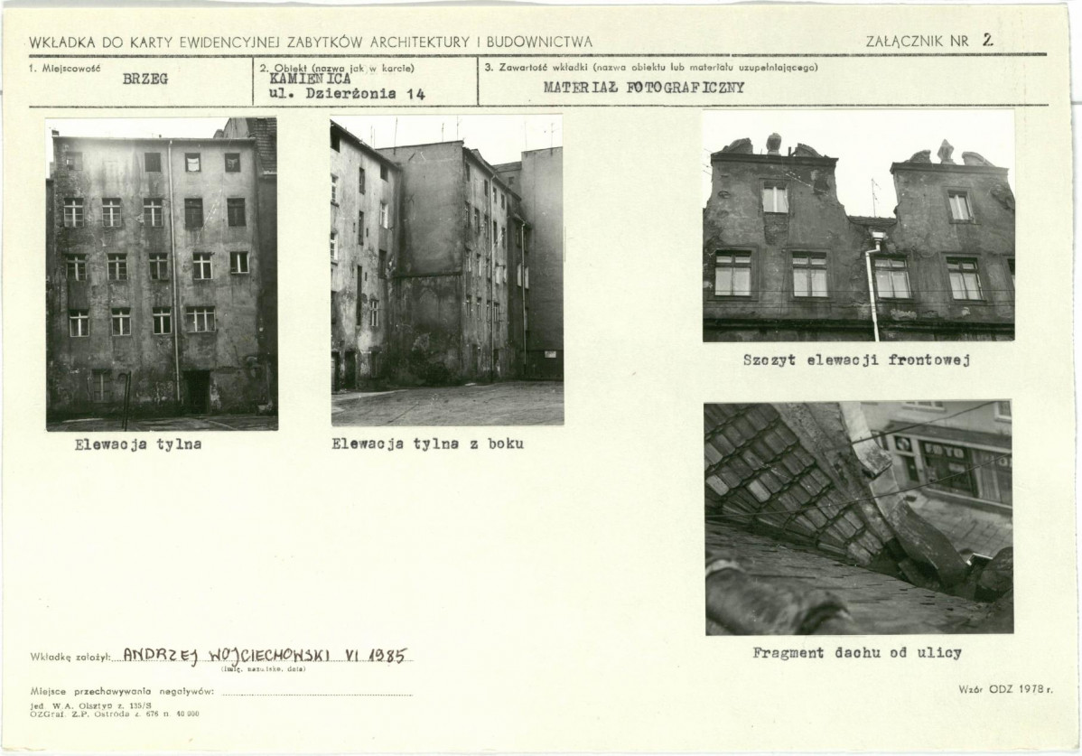 Karta biała, skan nr 7