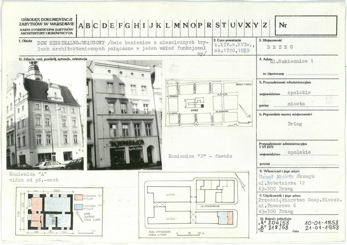 Karta biała, skan nr 1