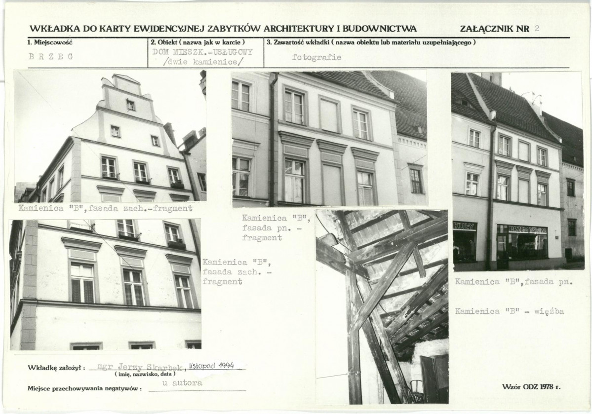 KB - Karta biała, skan nr 7