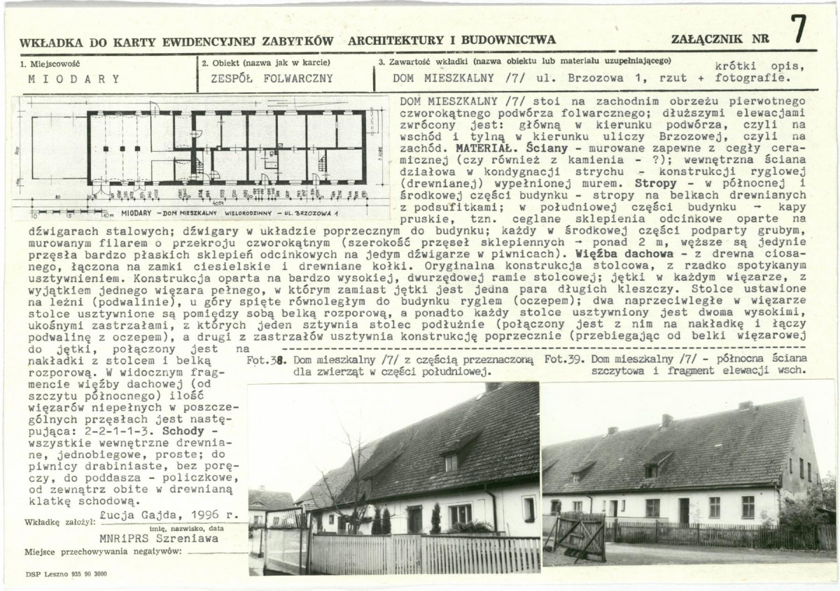 KB - Karta biała, skan nr 19