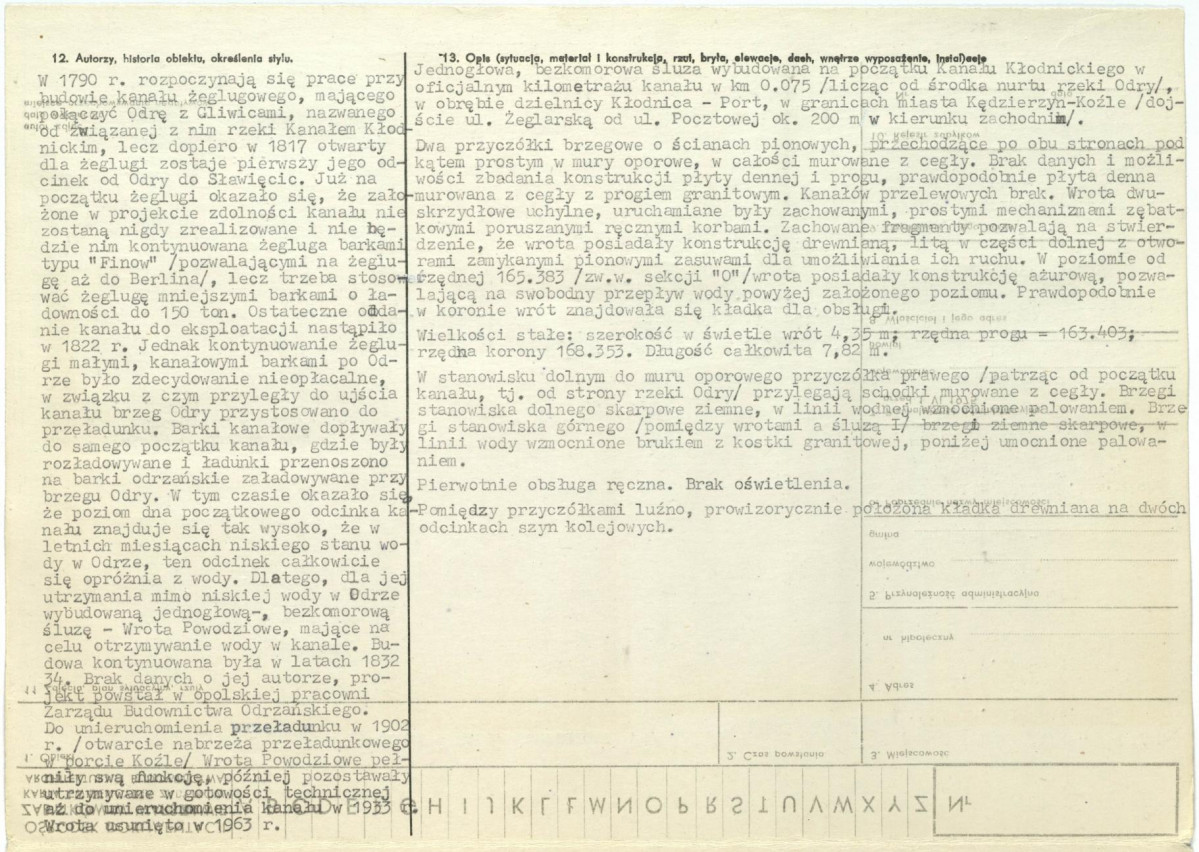 Karta biała, skan nr 2