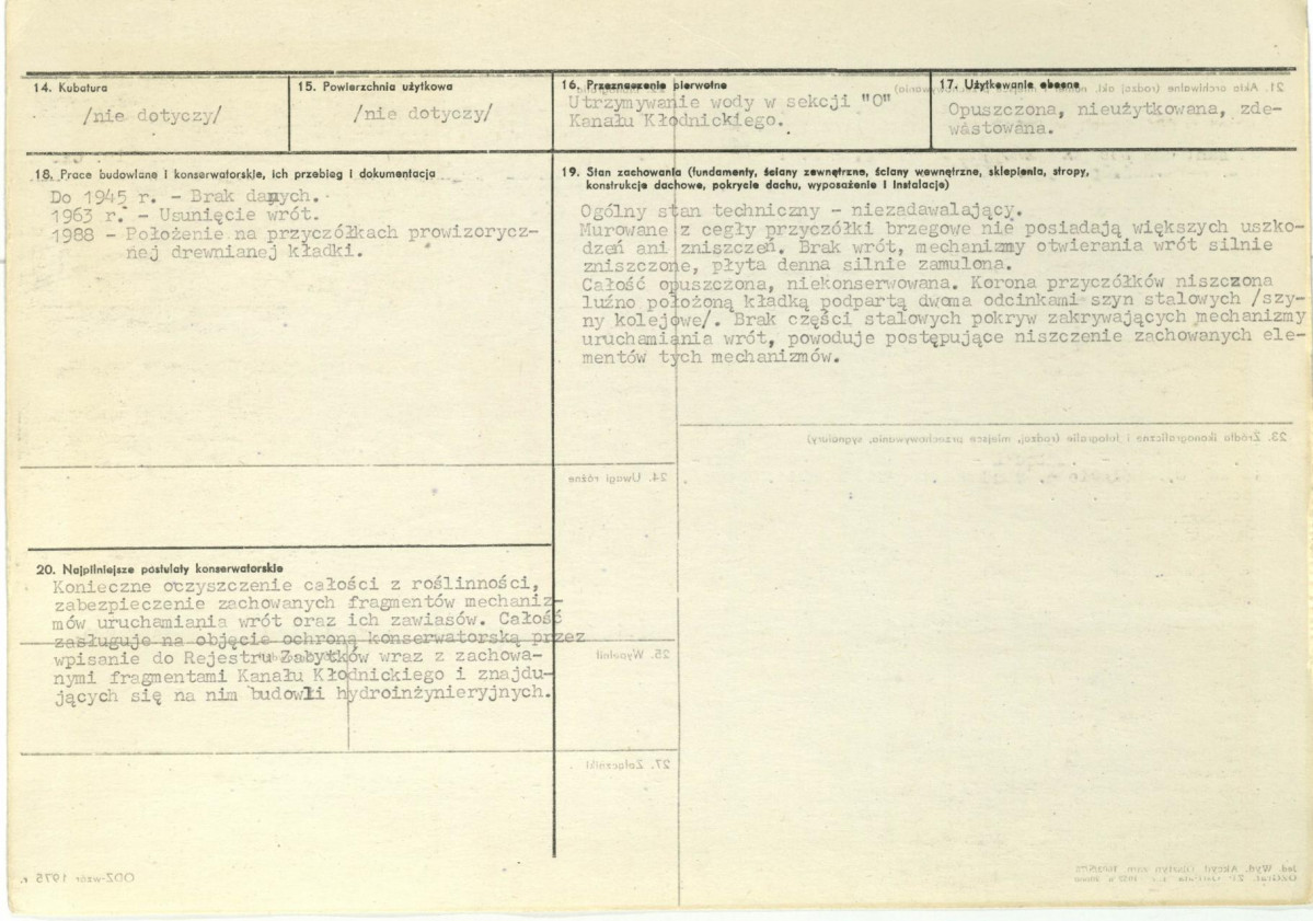 Karta biała, skan nr 3