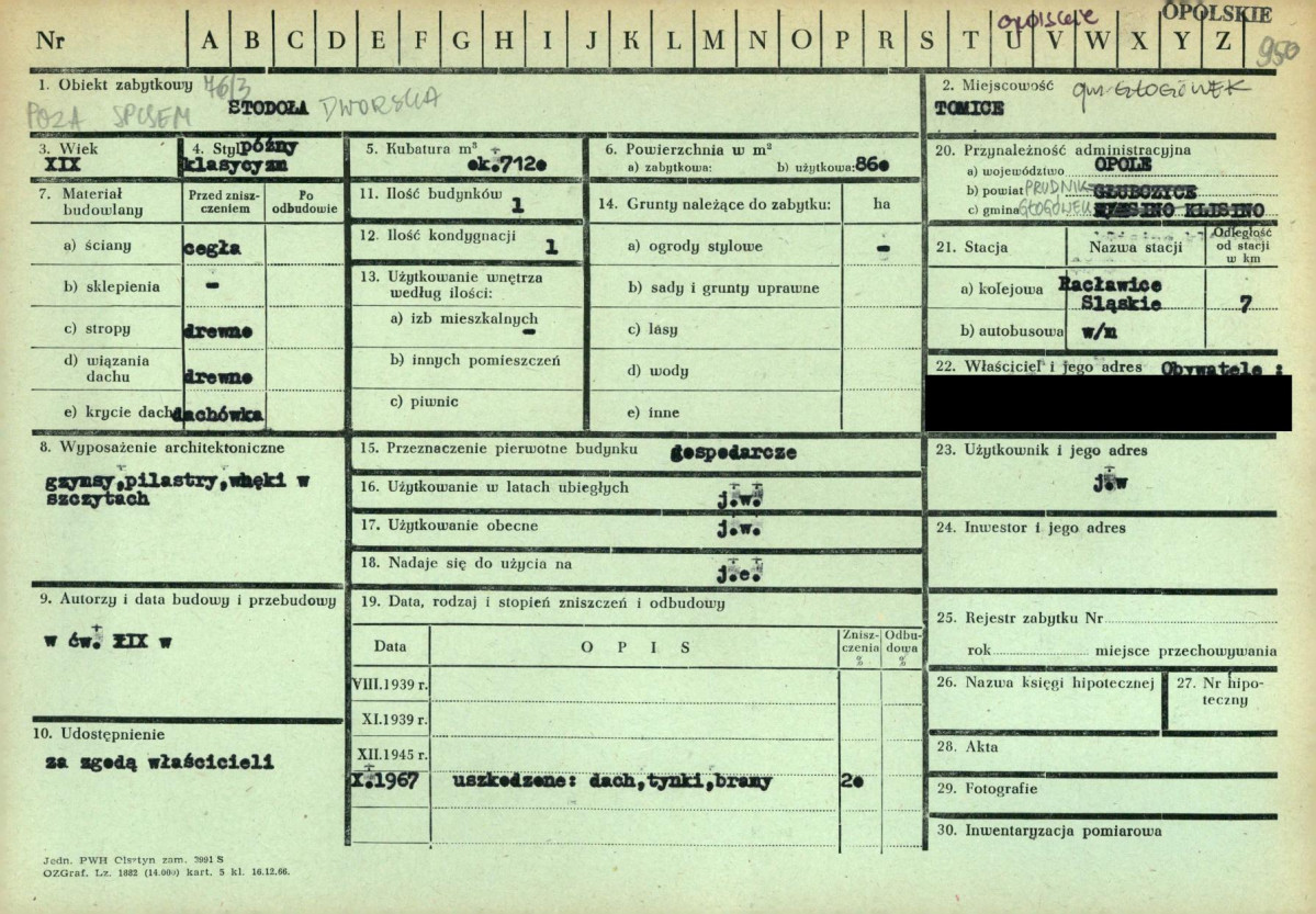 KZ - Karta zielona, skan nr 1