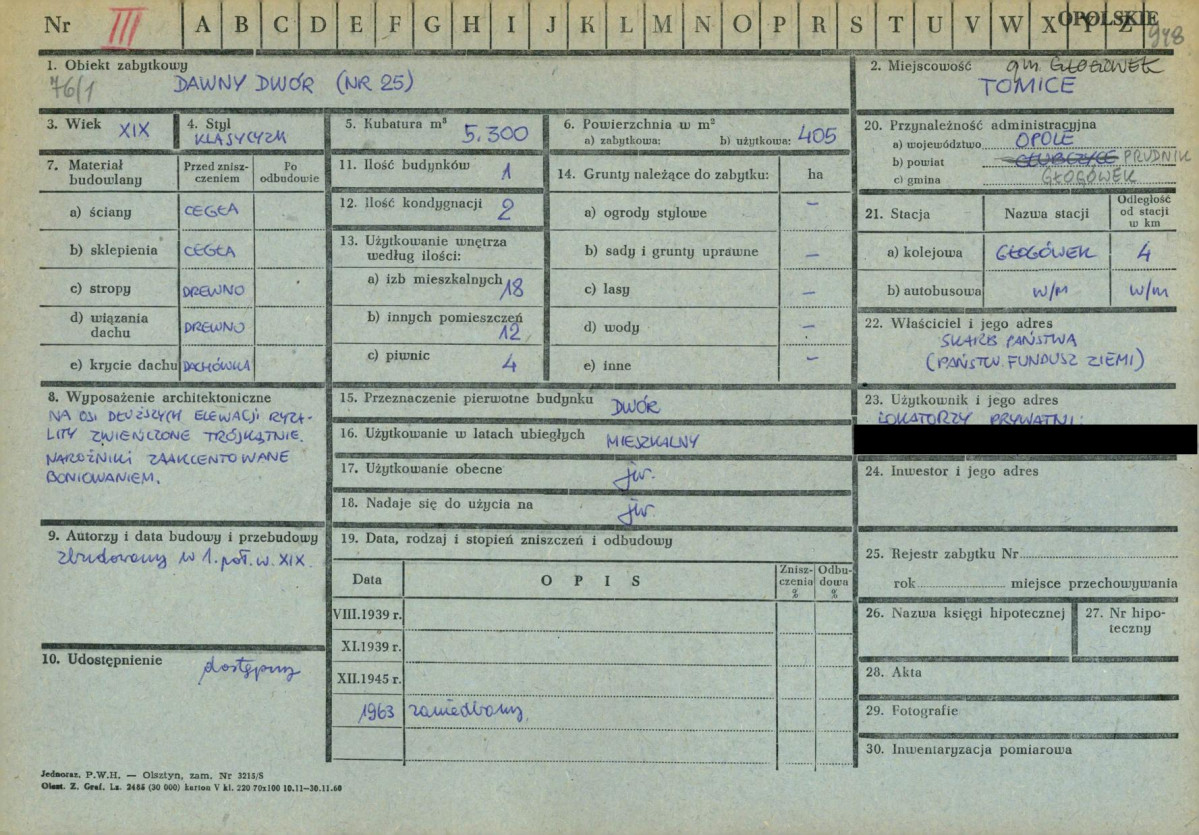 KZ - Karta zielona, skan nr 1
