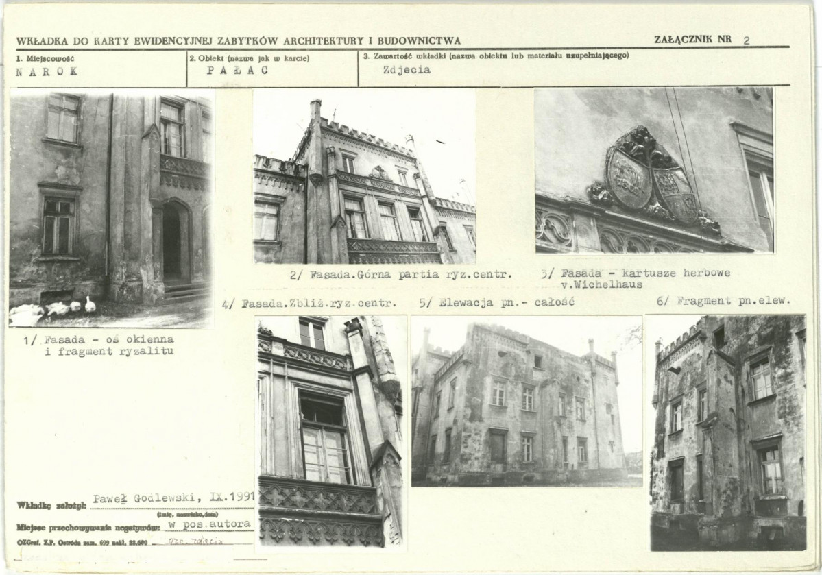 KB - Karta biała, skan nr 7