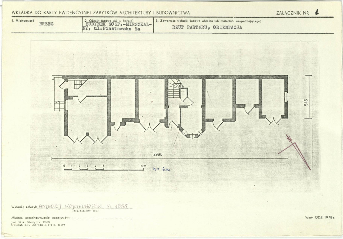 Karta biała, skan nr 5