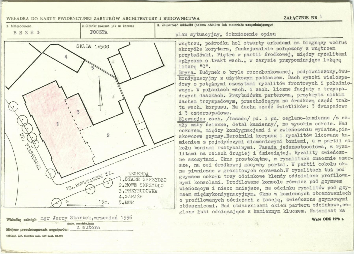 KB - Karta biała, skan nr 5