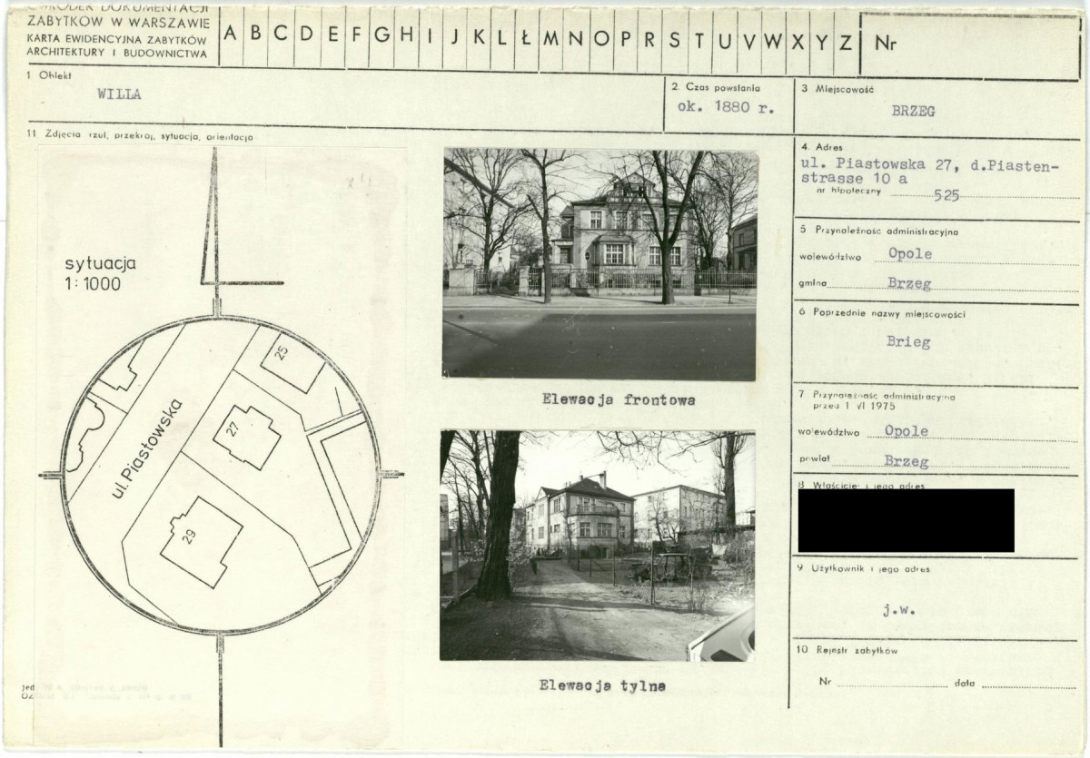 KB - Karta biała, skan nr 1