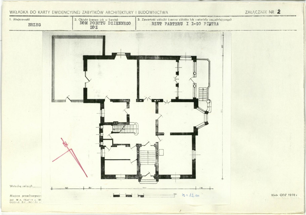 Karta biała, skan nr 7