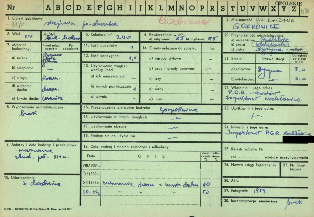 KZ - Karta zielona, skan nr 1