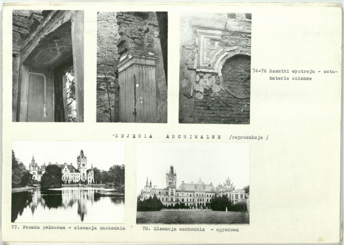 Karta biała, skan nr 26
