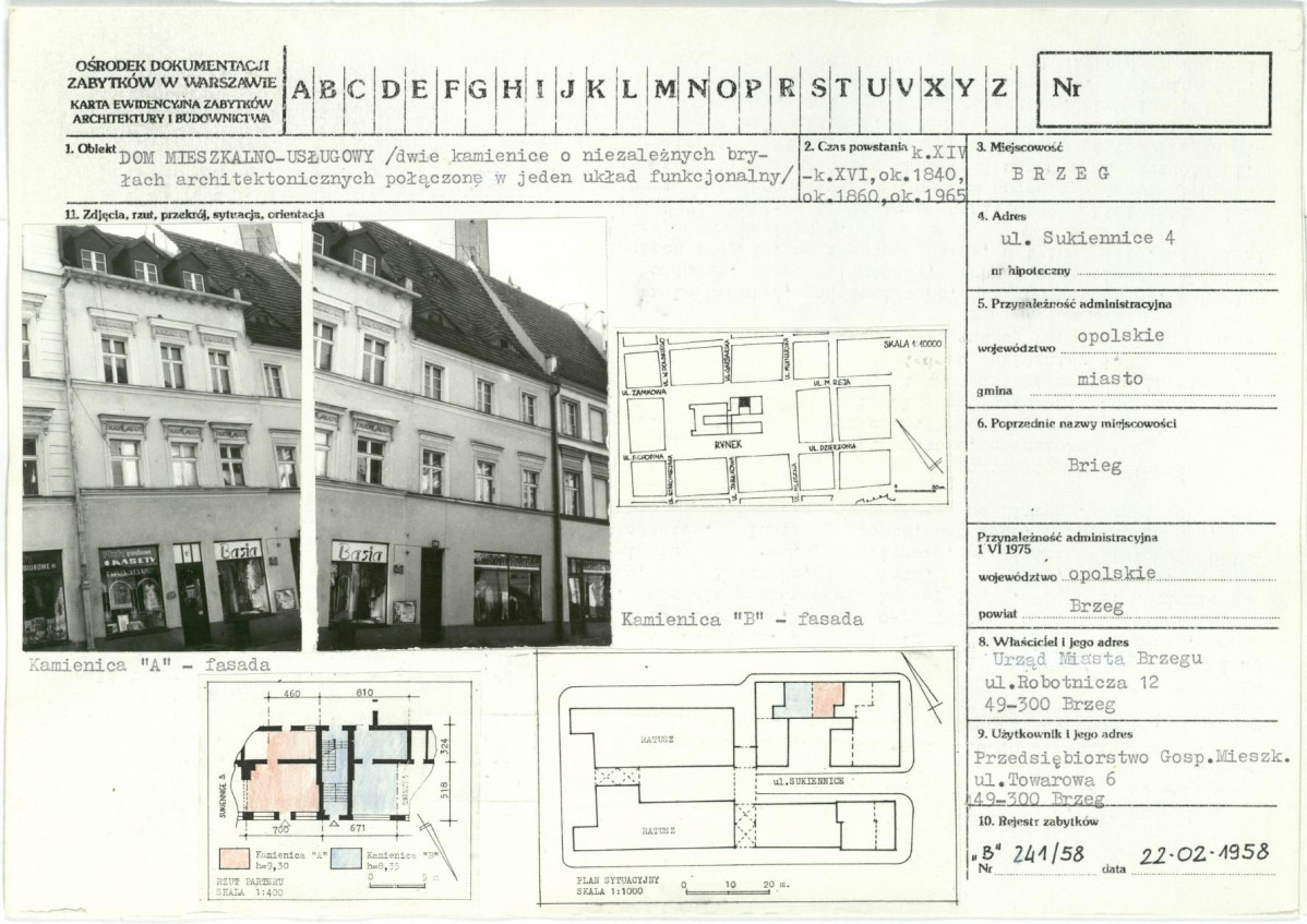 Karta biała, skan nr 1