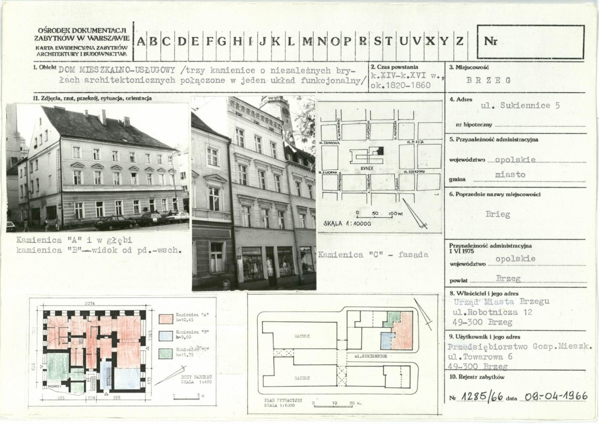 Karta biała, skan nr 1