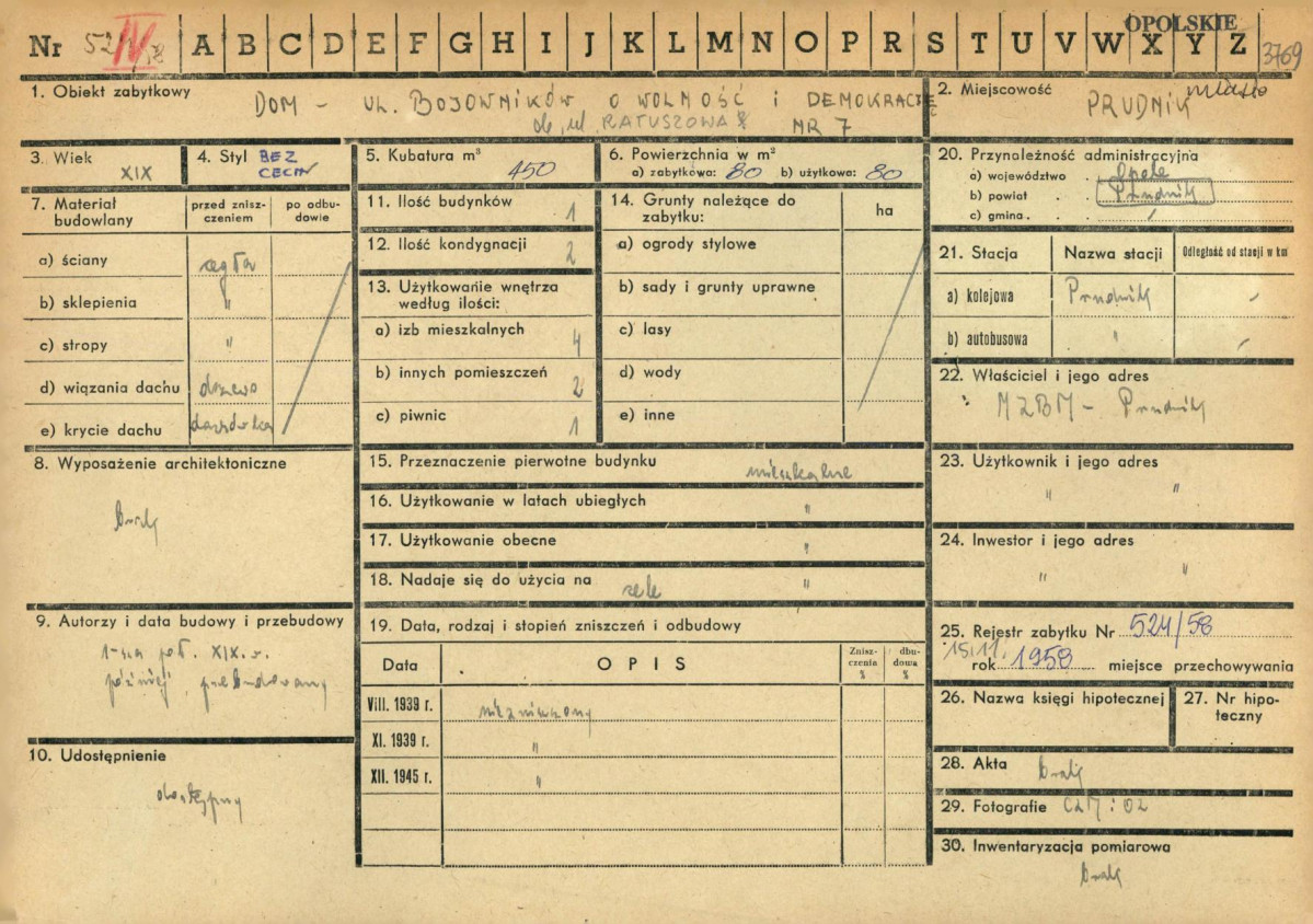 KZ - Karta zielona, skan nr 1